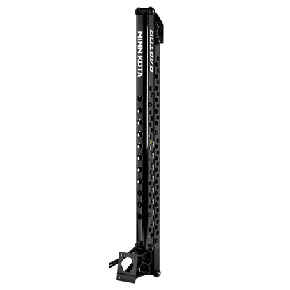 Minn Kota Raptor 8 Shallow Water Anchor wActive Anchoring  Black 1810620